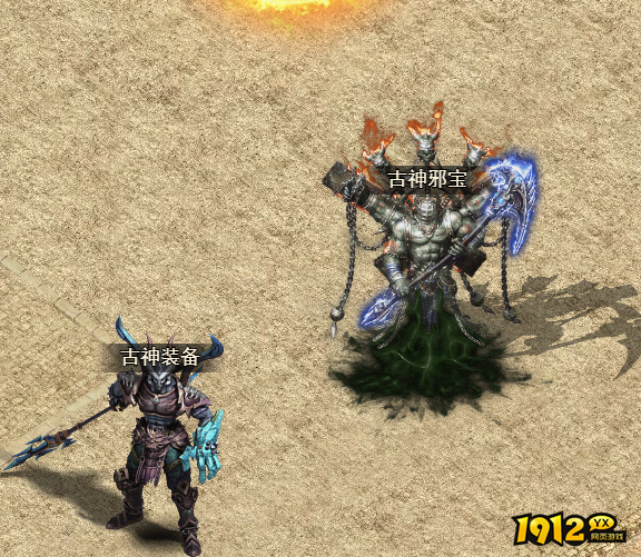 1912yx《王者之心2》神咒之地攻略 1912yx《王者之心2》神咒之地攻略