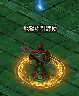 1912yx《王者之心2》十八地狱攻略