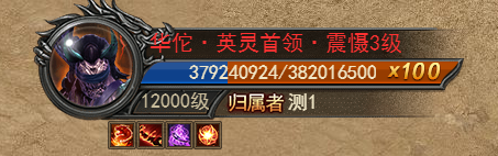 1912yx《王者之心2》三国战场攻略 1912yx《王者之心2》三国战场攻略